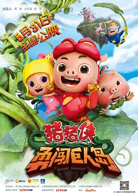 亚洲午夜性刺激影院